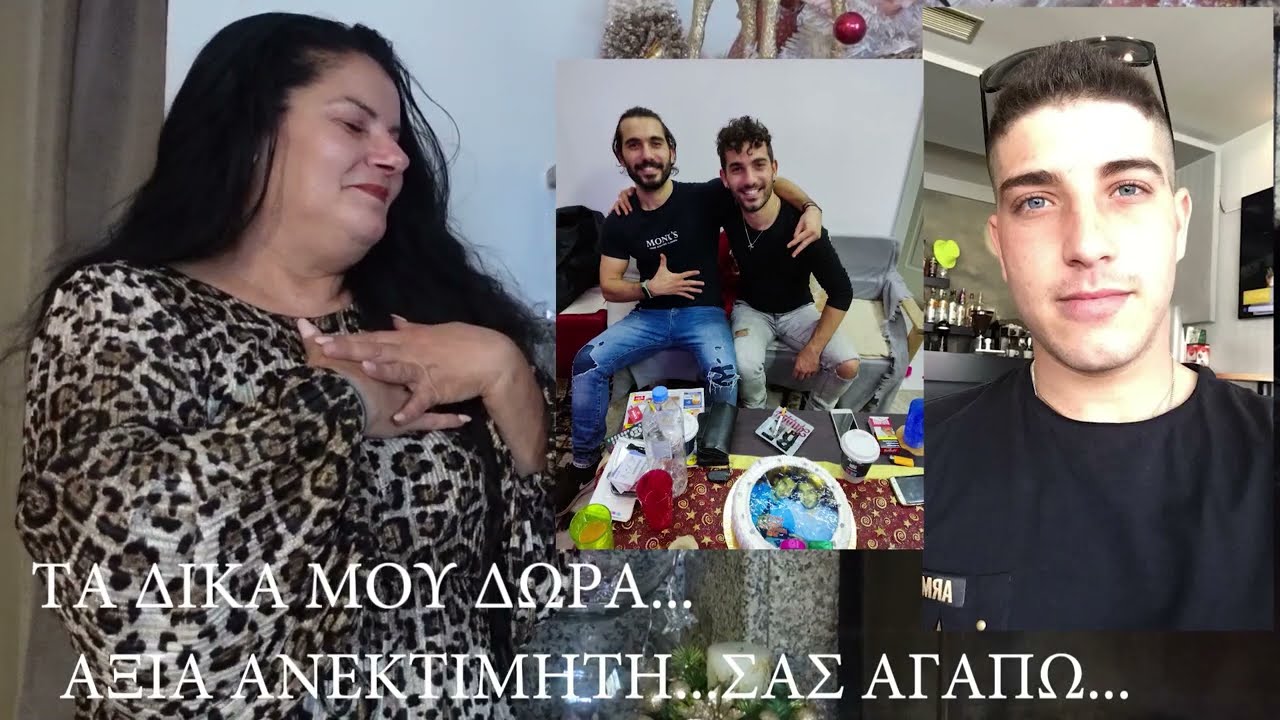 VLOGMAS DAY 1  🎄🌟🤹‍♀️     ΧΡΙΣΤΟΥΓΕΝΝΙΑΤΙΚΟΣ ΚΟΡΜΟΣ..ΠΑΡΕΑ ΜΕ ΤΗΝ@mariaemmanouelamess