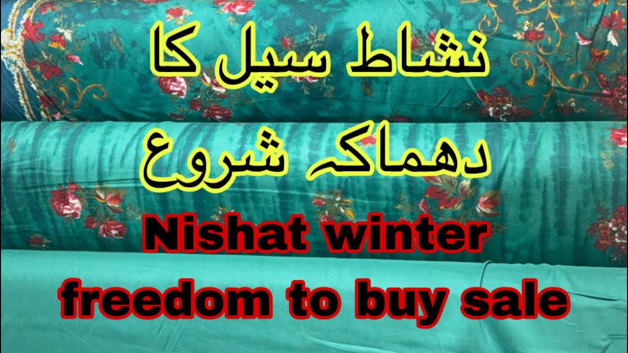 Nishat blessed Friday sale || winter freedom to buy collection 2025