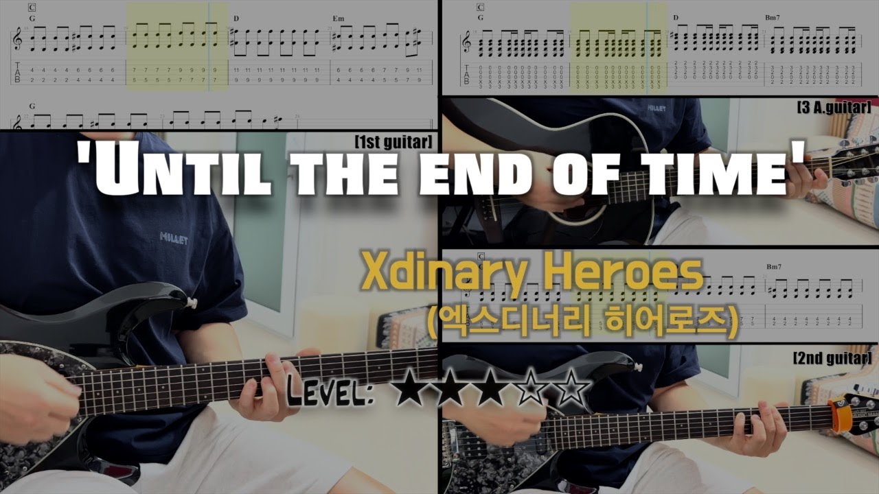 Xdinary Heroes - 'until the end of time' | guitar cover