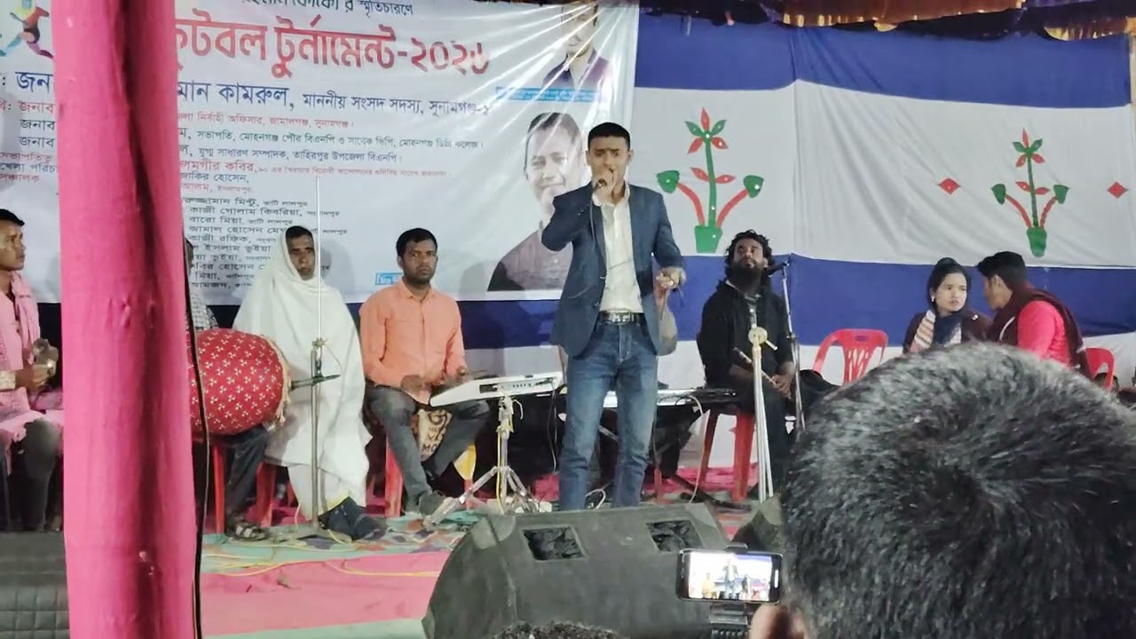 পাগল হাসানের গান 