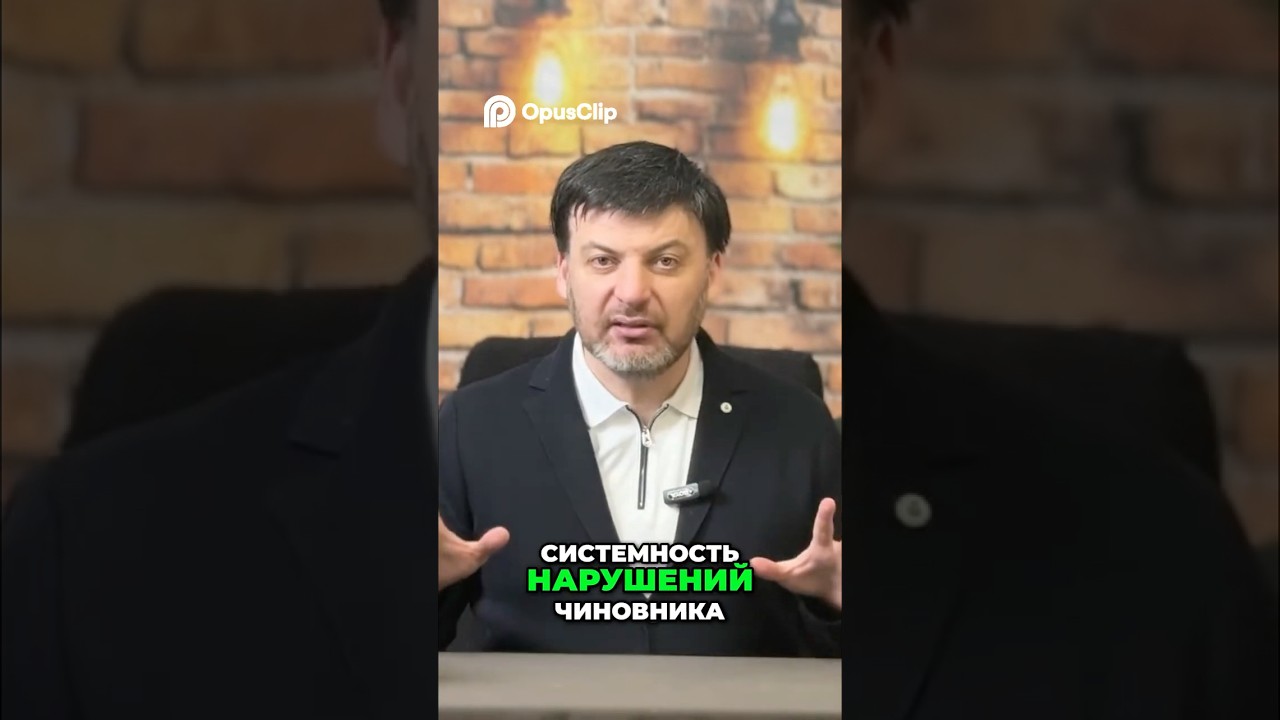 Без ответственности