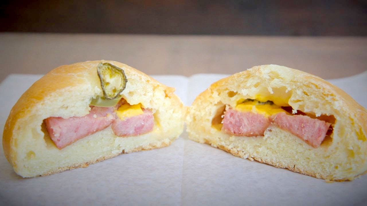Kolache at Brooklyn Kolache - NY CHOW Report