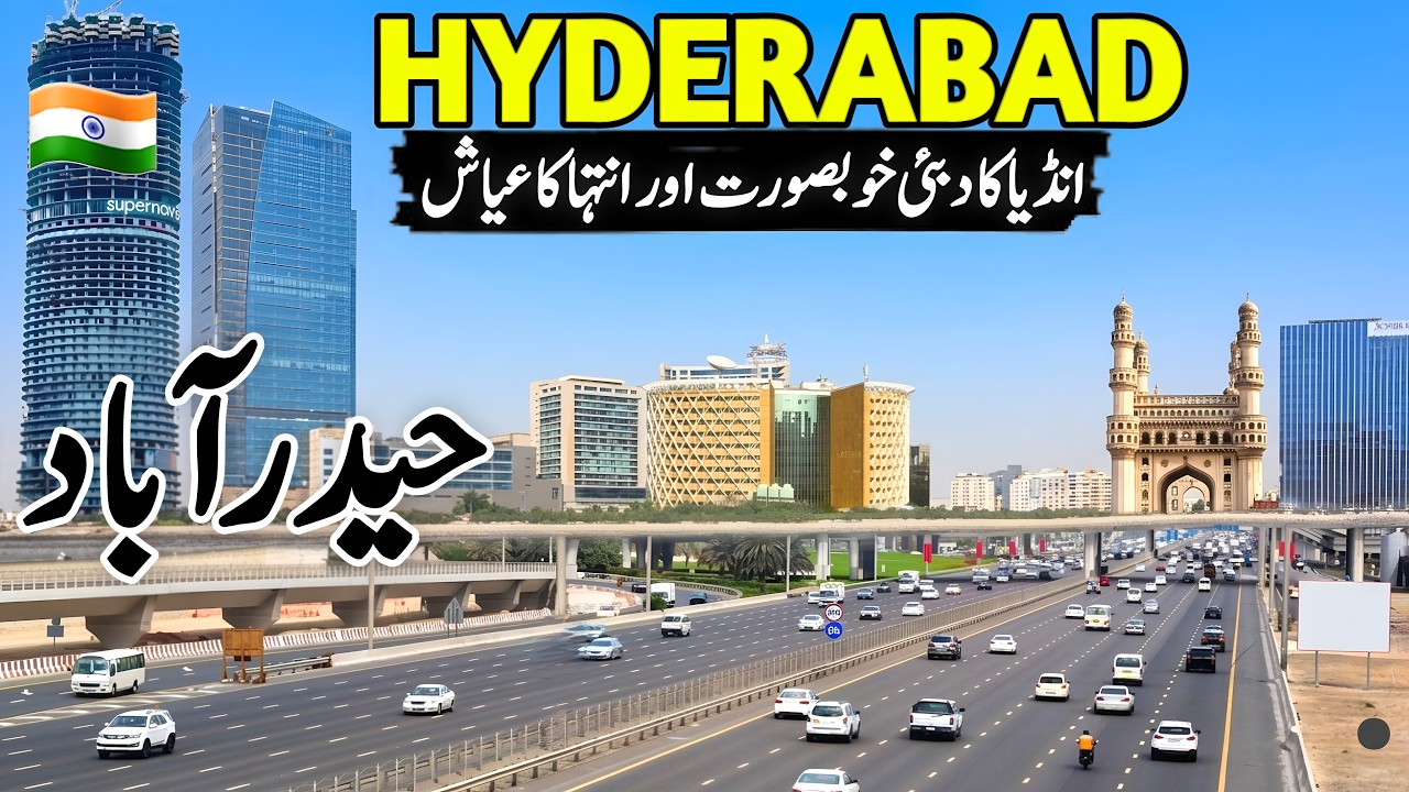 Travel To Hyderabad (India) | Full History & Documentary in Hindi/Urdu | Interesting Facts