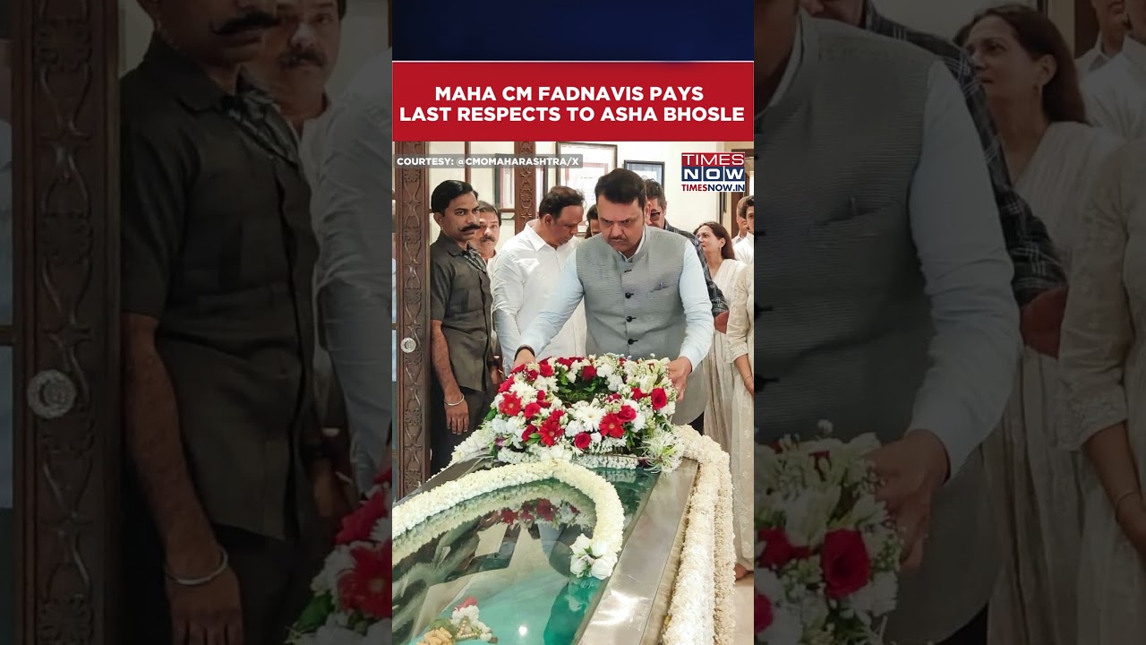 Asha Bhosle Dies At 92: Devendra Fadnavis Pays Last Respects At Singer&rsquo;s Residence #shorts