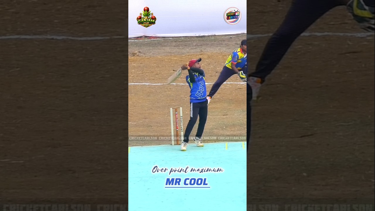 Mr cool over point maximum : #cricketcarlson #viralreels #trendingreels #trending