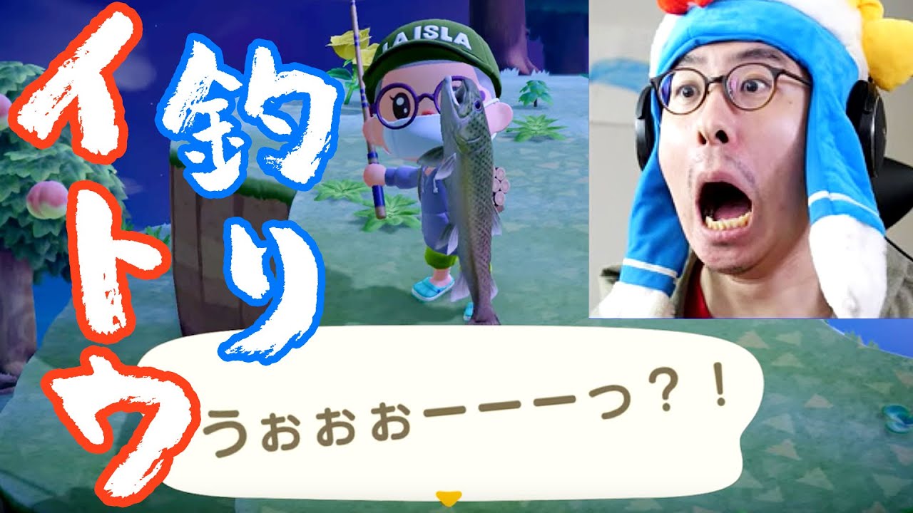 【セト森】Part 5 緊急ライブ！3月で終了の魚「イトウ」を釣るまで終わりません！