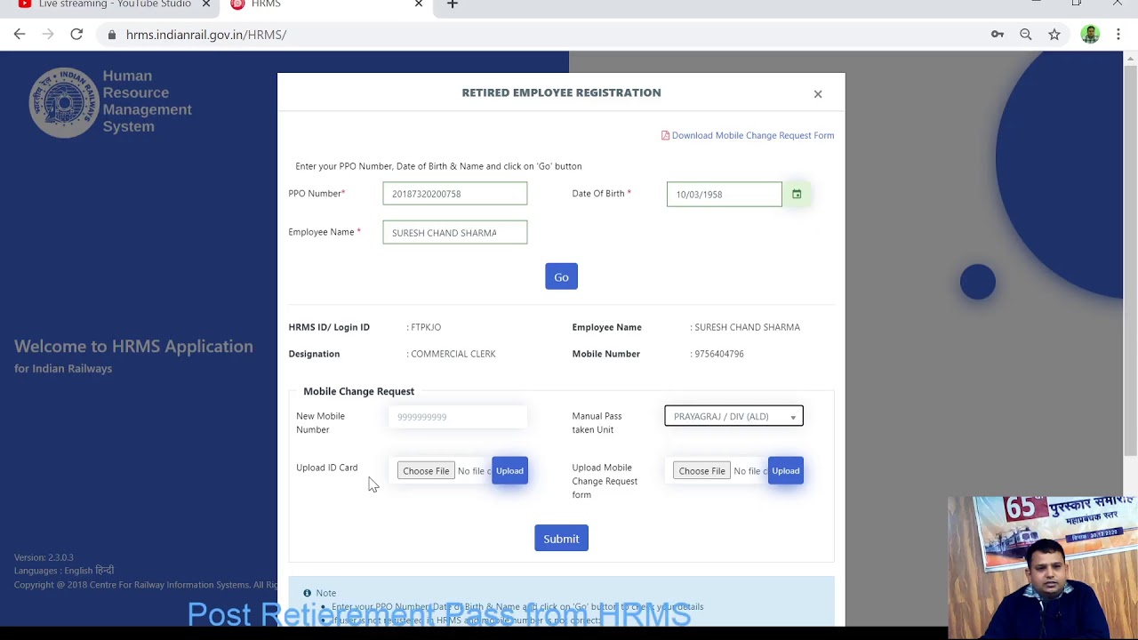 Training on Post Retirement e-Pass Through HRMS