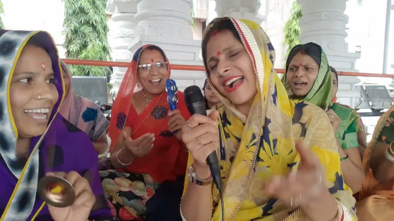 मारी सत री संगत ने प्रणाम जी बोलो राम जी ओ राम जी भजन को लाइक सब्सक्राइब कीजिए और पूरा जरूर सुनिए