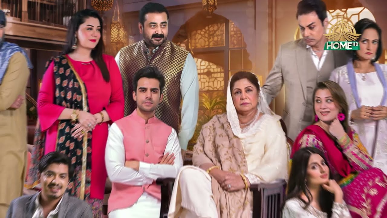 AMMA KA KUNBA | Episode 34 | PTV HOME