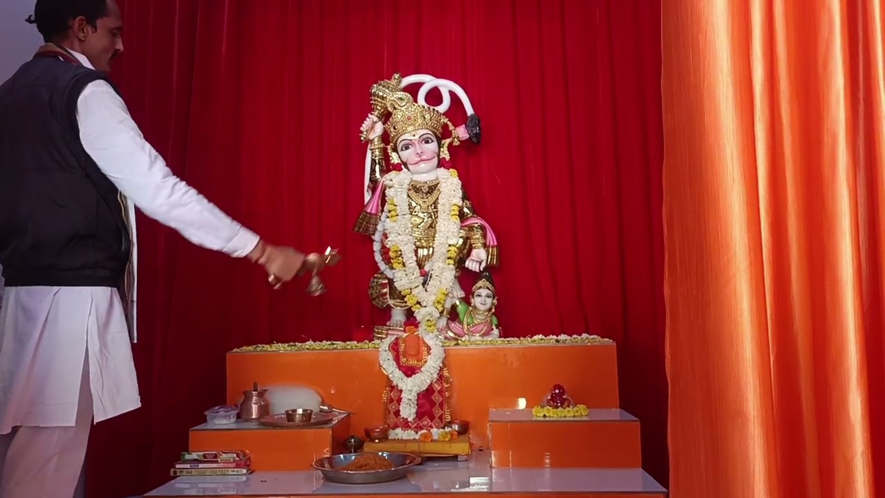 16 फरवरी दिन सोमवार 🙏 मध्यान्ह आरती दर्शन 🛕 कष्टभंजन हनुमत धाम कठेरुआ कानपुर नगर