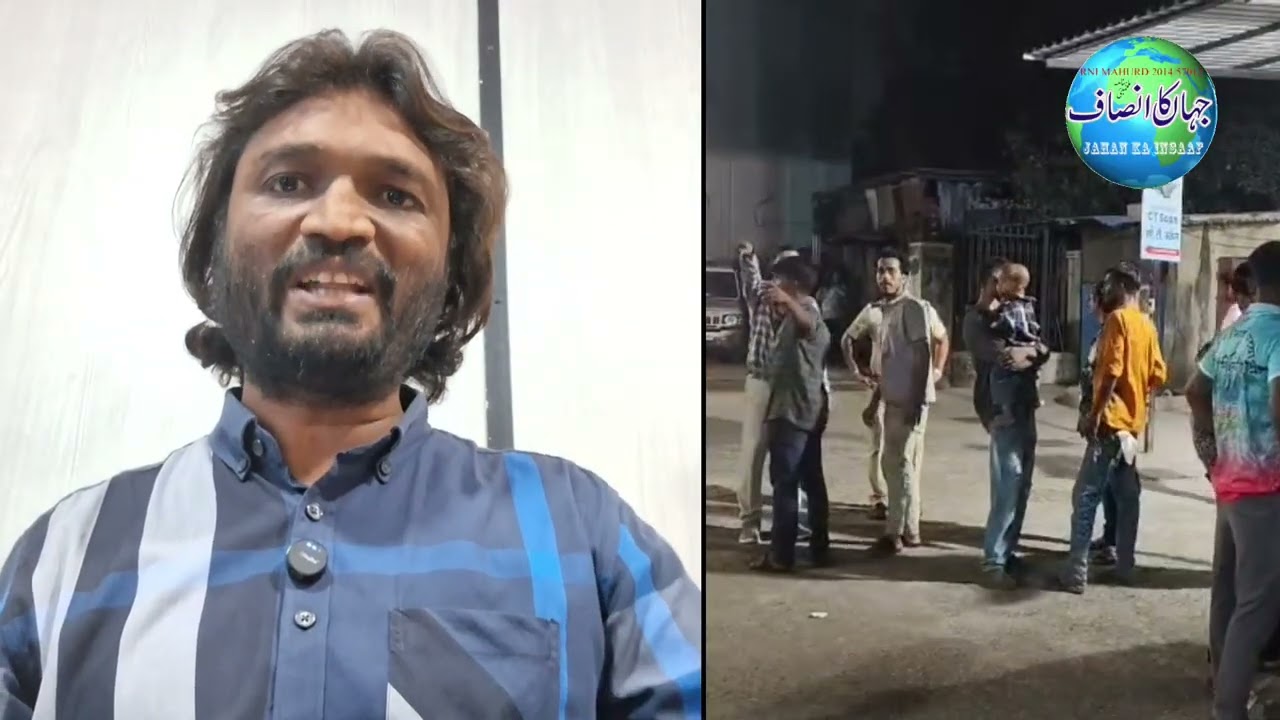 Kurla V.B Nagar Hallow Pul shootout | 3 Shooters Arrested | personal Dushmani mein Baba ka Murd@r |