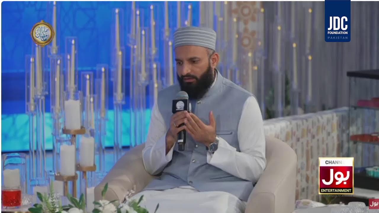جے ڈی سی ہمارا رمضان ٹرانسمیشن 2026