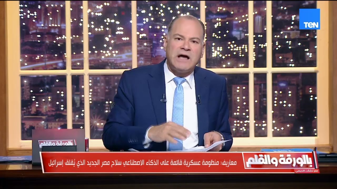 سلاح مصري جديد يٌقلق إسرائيل...الصحف العبرية تكشف حالة من الرعب من القدرات المصرية