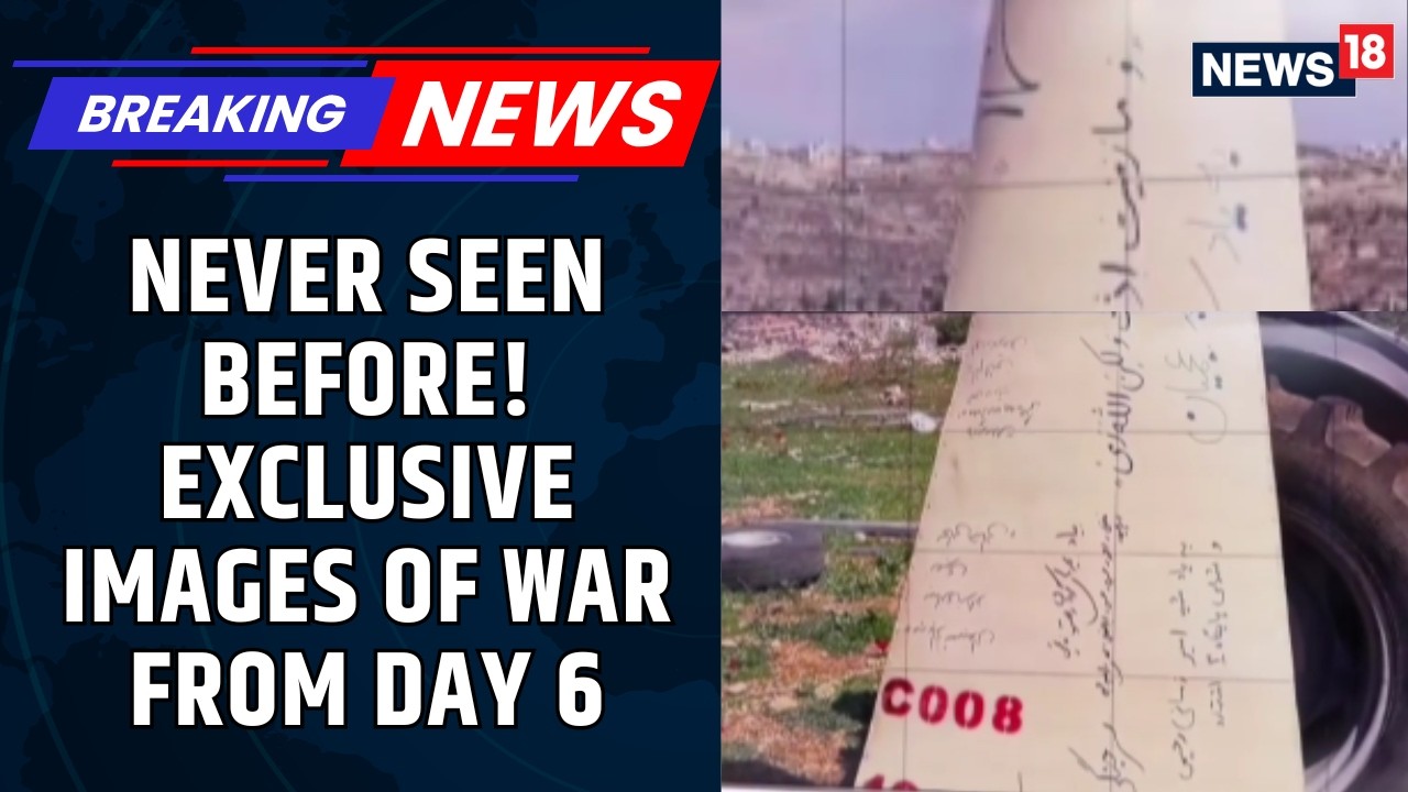 Первые новости на CNN News18: эксклюзивные фотографии и сообщения с 6-го дня войны США-Израиль-Ир...
