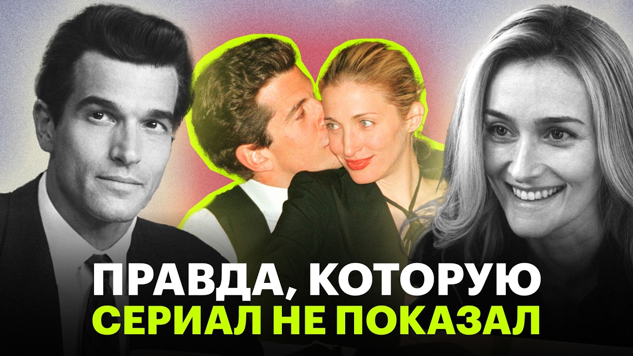 Чем всех покорила «История любви» и насколько она правдива