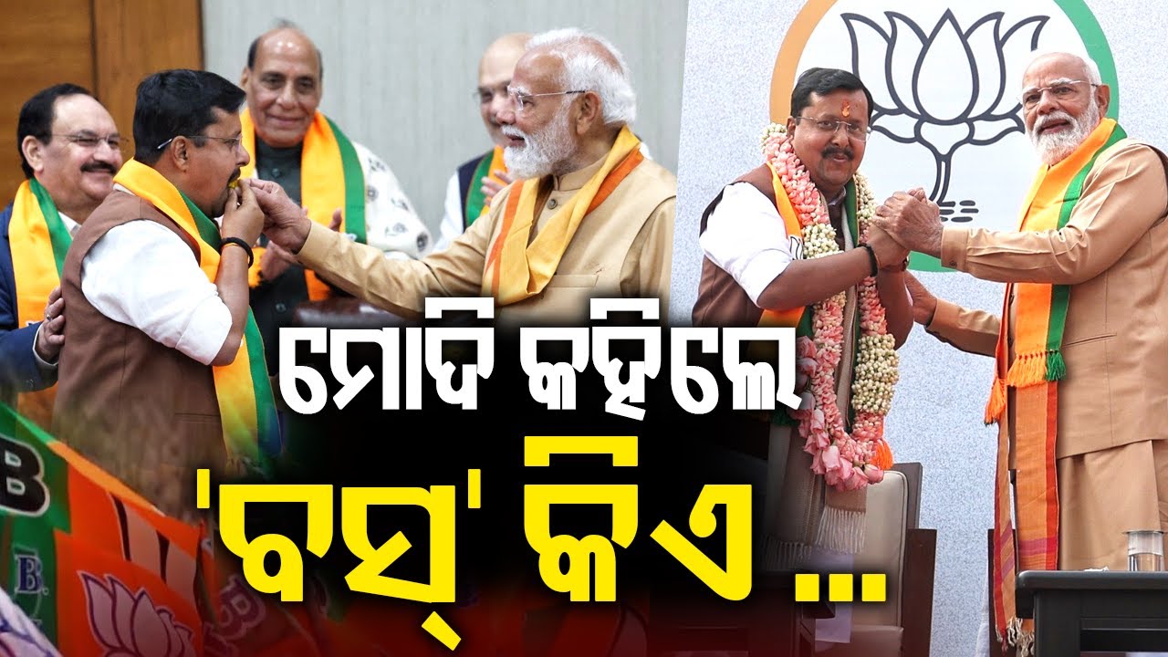 ମୋଦି କହିଲେ 'ବସ୍' କିଏ ...| Nitin Nabin my boss in party matters, says PM Modi | Kalinga TV