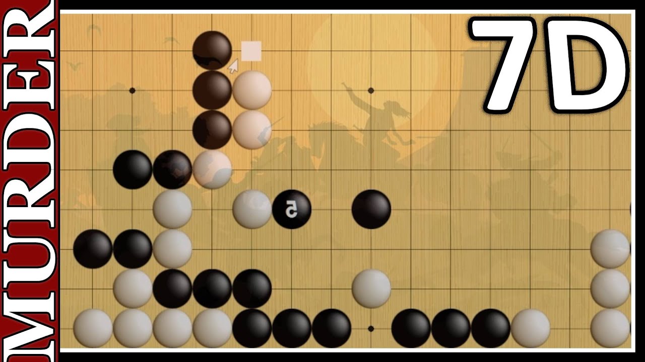 7 Dans Can't Read - Murder Monday #Baduk
