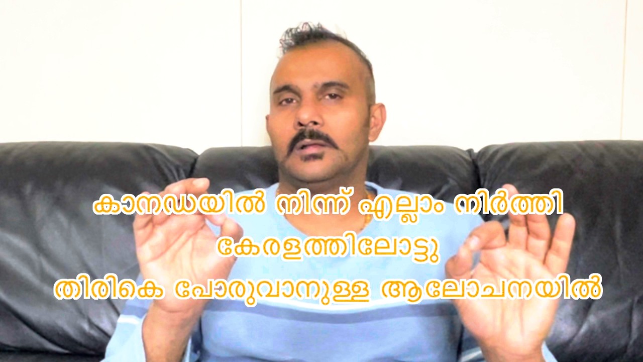 വിദേശ രാജ്യങ്ങളിൽ പരുഷൻമാർ  സ്ത്രീ | അമ്മ ആയി മാറുന്നു