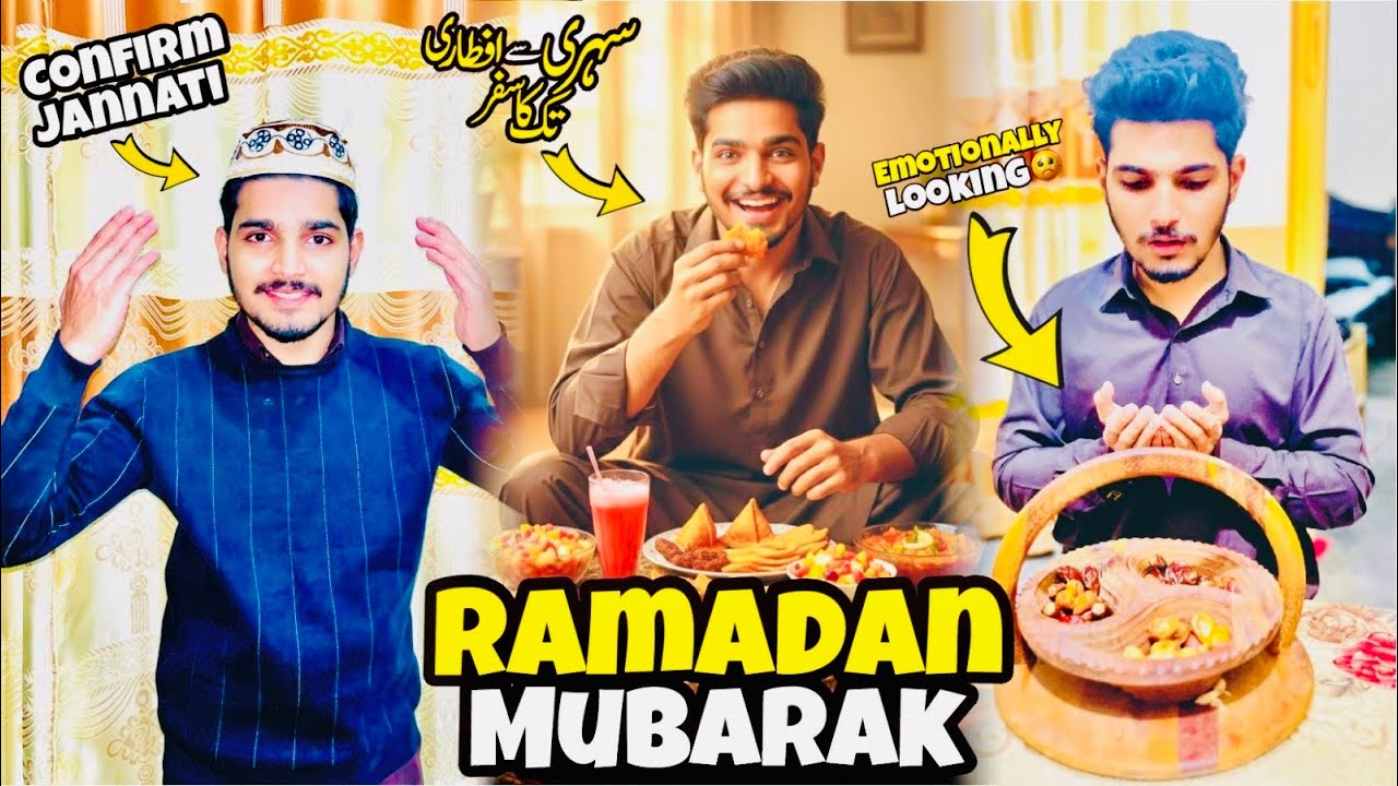 First Roza Vlog 2026 | Full Day Ramadan Routine | Sehri to Iftar
