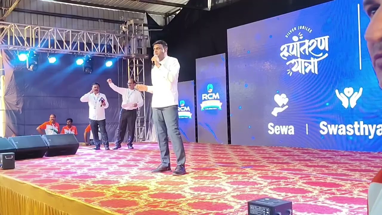 जो जैसा है उसको वैसा मिल जाता है।MUKESH KOTHARI RUPANTRAN YATRA HYDERABAD @VVSRCMEDUCATION 