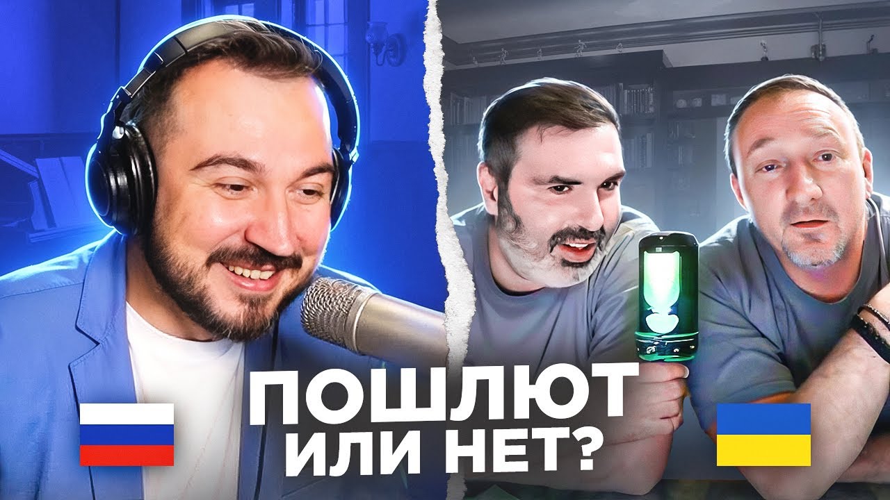 🇷🇺 🇺🇦 Пошлют или нет? / русский играет украинцам 56 выпуск / пианист Александр Лосев в чат рулетке