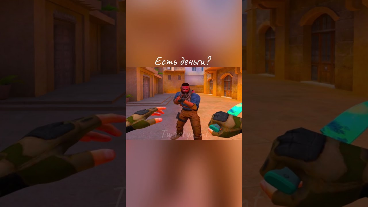 Жиза? #рекомендации #standoff2 #стендик #стандофф2 #backrooms #minecraft #вантапы #stadoff2top