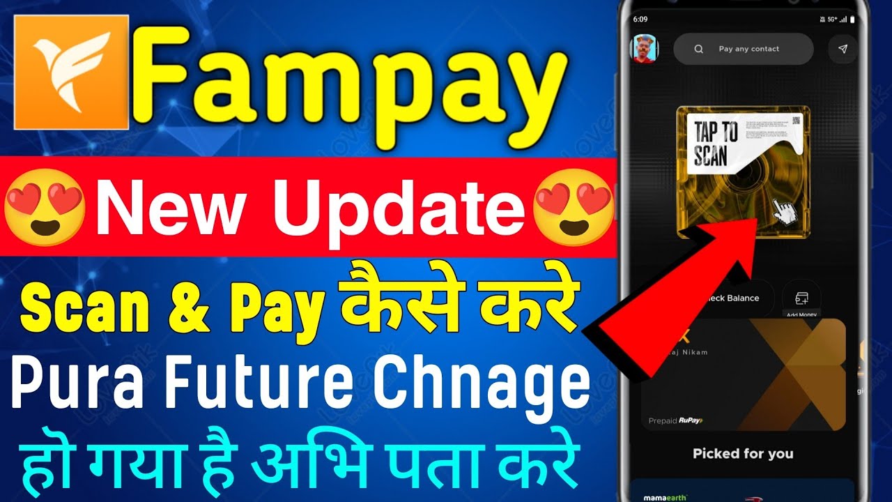 Fampay New Update 2026 | All Future Changes, New Rules & Latest Features Explained