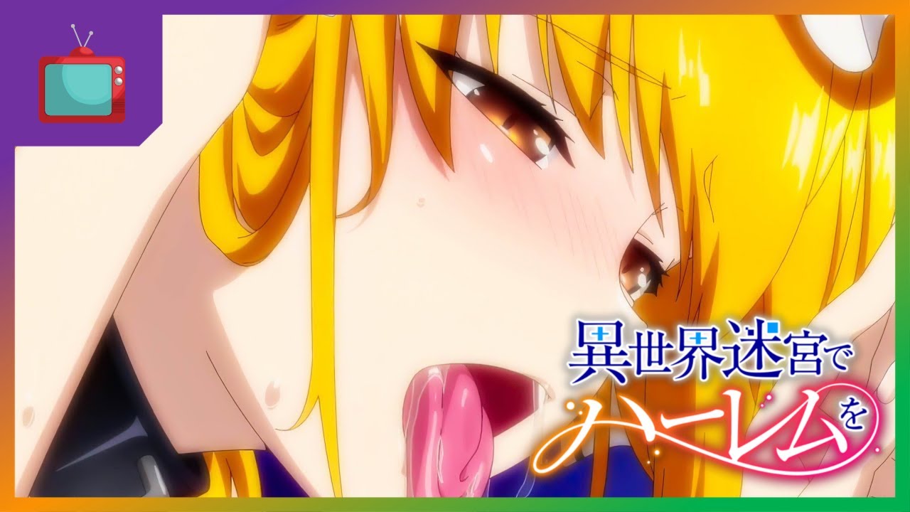 Harem in the Labyrinth of Another World Review | Reactioncast