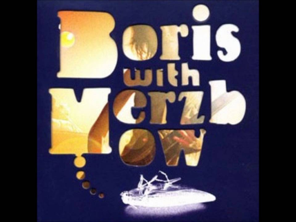 Boris & Merzbow - The Evilone Which Sobs