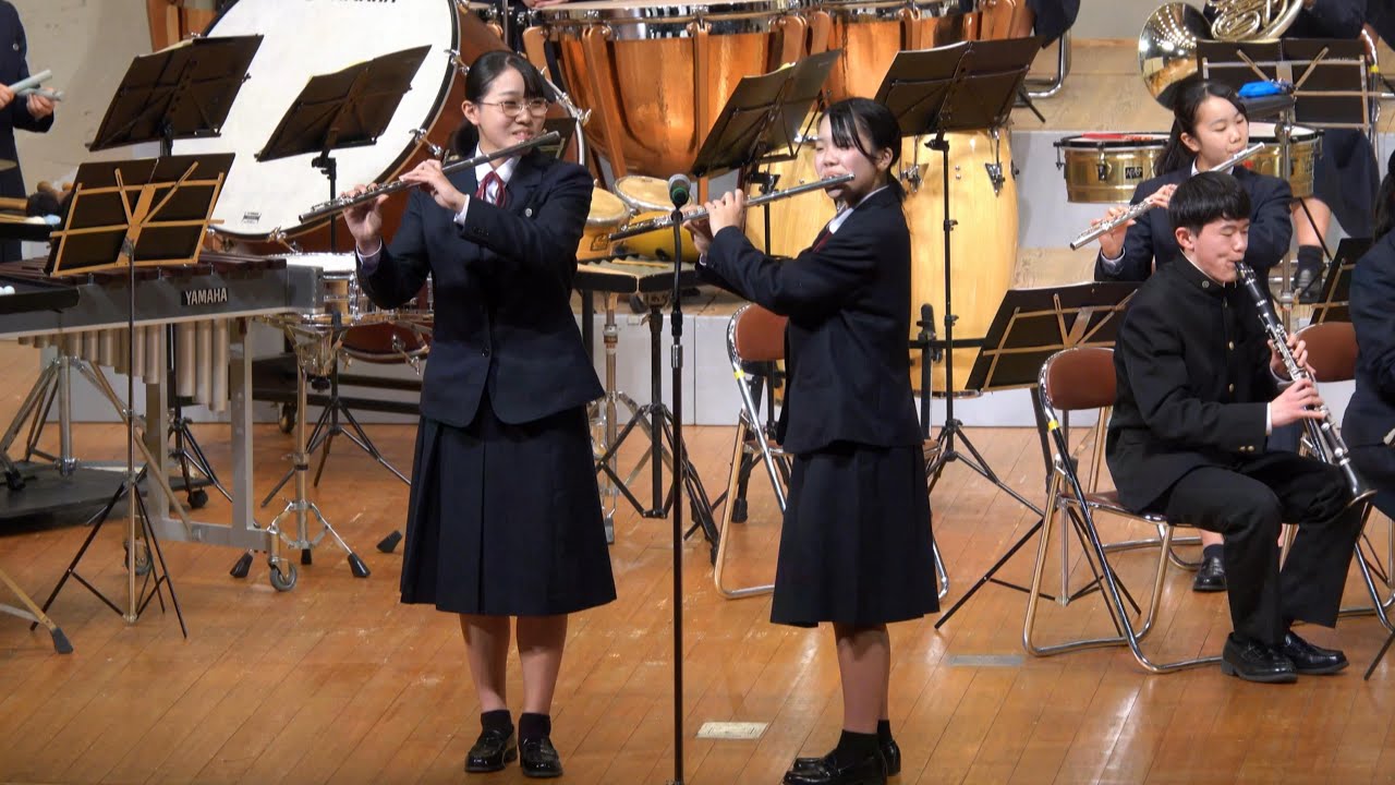 浜名高校 吹奏楽部「ウィー・アー・オール・アローン」