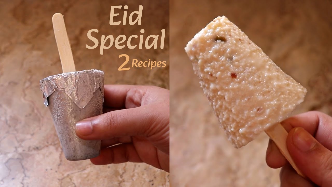 The famous milk kulfi that melts in the mouth ! Quick and simple recipe! barfi coconut