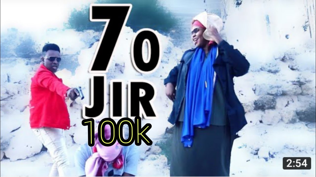 FARTUUN BALBALARKA FT SUULDAN SAABIR 70 JIR OFFICIAL MUSIC VIDEO
