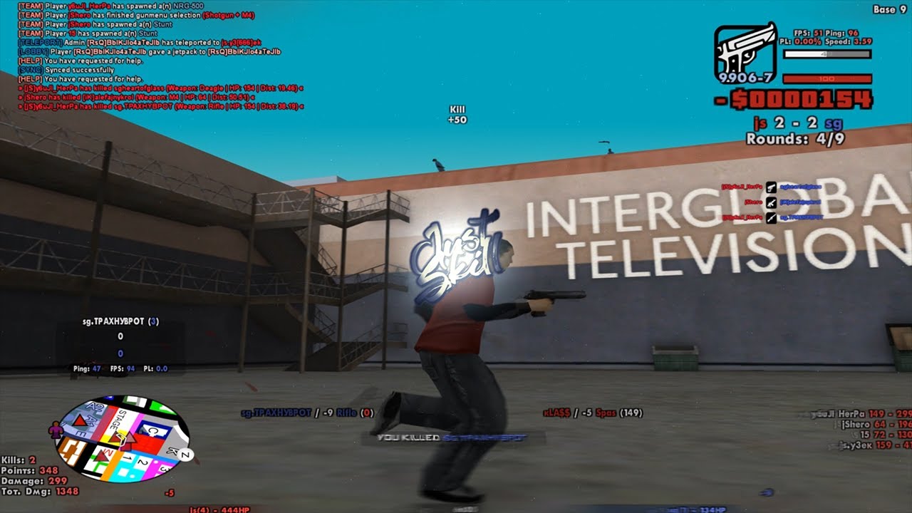 93 'Til Infinity