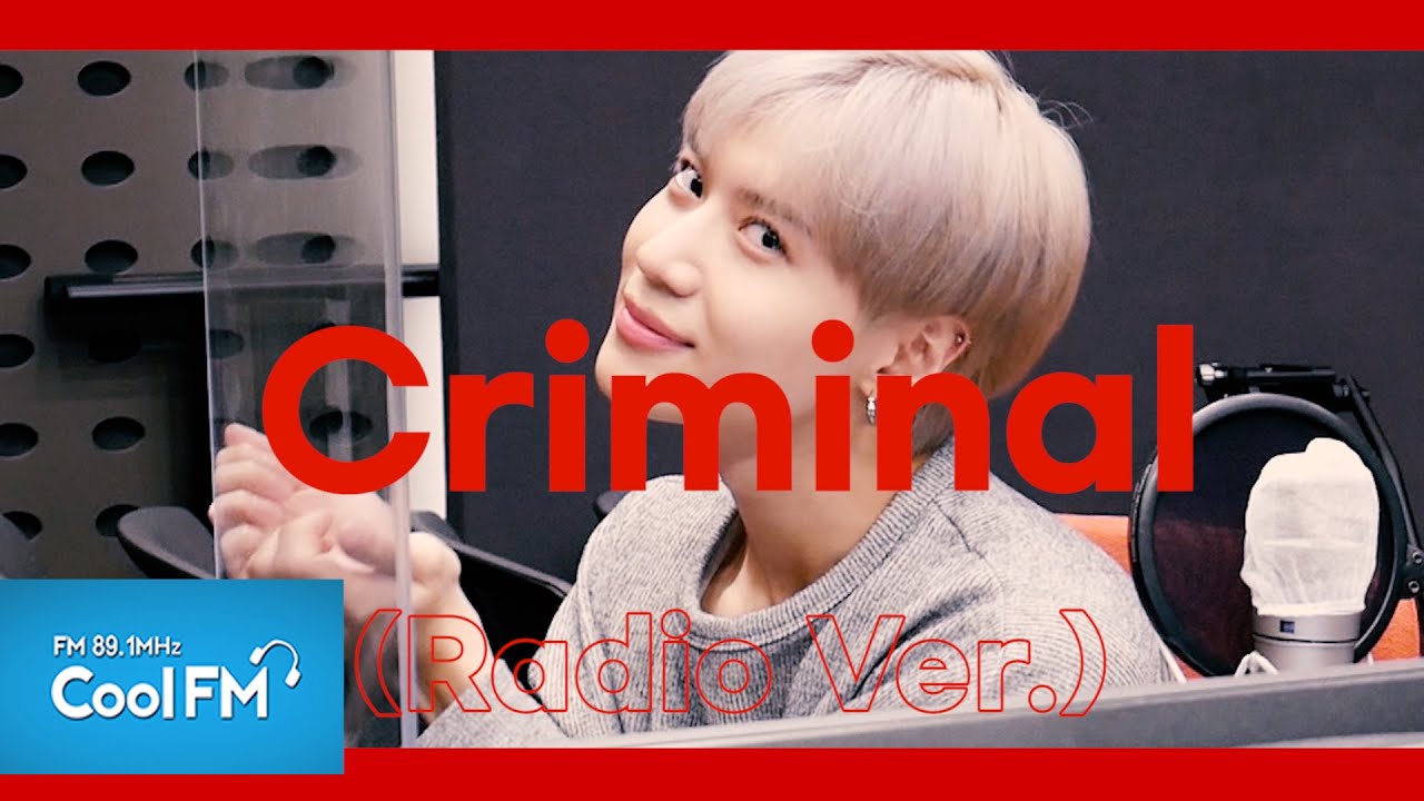 태민(TAEMIN) 'Criminal (Radio Ver.)' /[강한나의 볼륨을 높여요]｜KBS 200910 방송