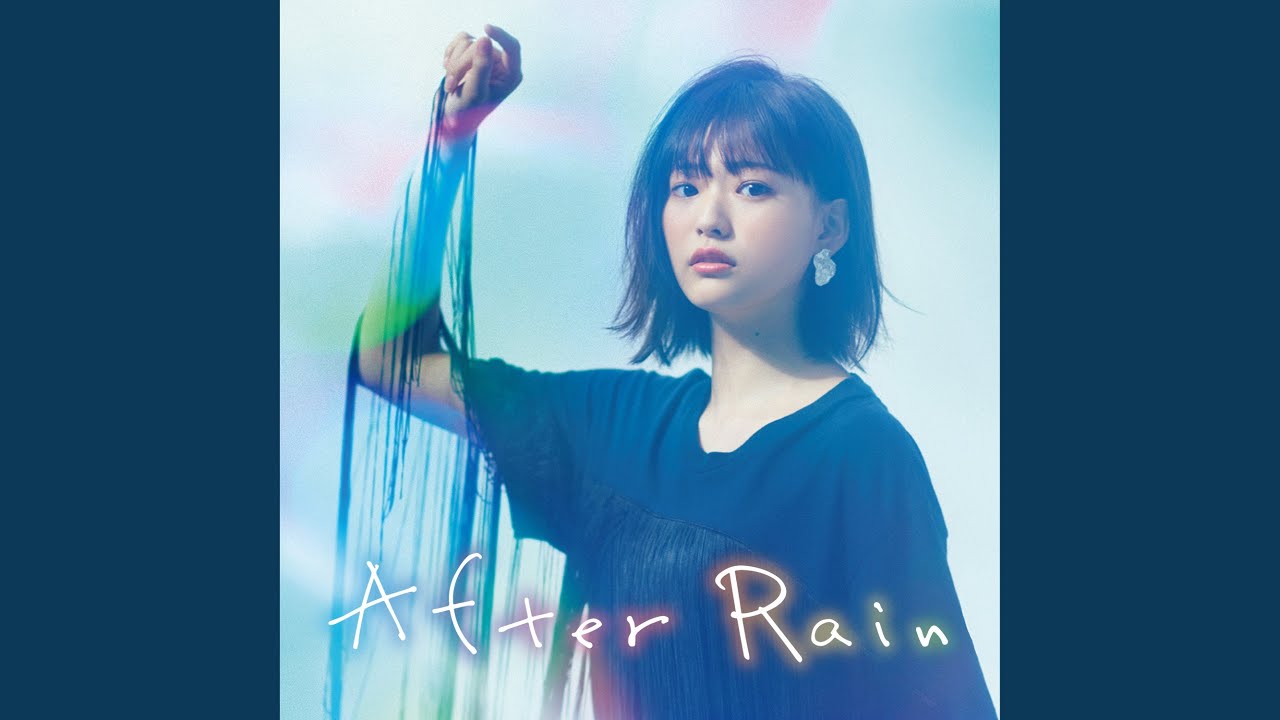 Watashiwo Sukininatte kuremasenka