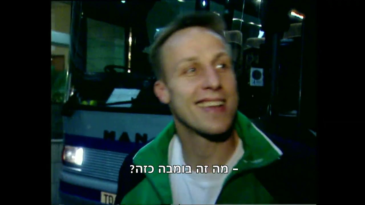 ההיסטוריה של מכבי חיפה בליגת האלופות