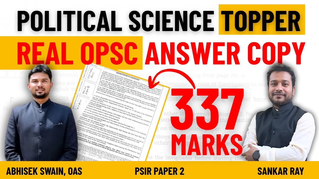 Real OPSC Answer Copy of Abhisek Swain OAS topper in PSIR Optional | RAYACADEMY IAS