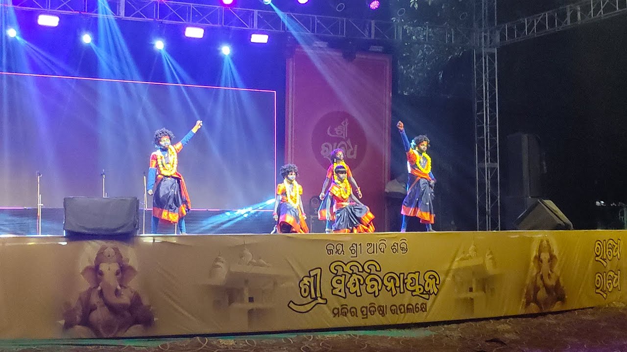 SVM Dance Studio | Shri Sidhivinayaka Mandir Pratistha 2026 🙏 | Pushpa Style Kids Dance | Baripada❤️
