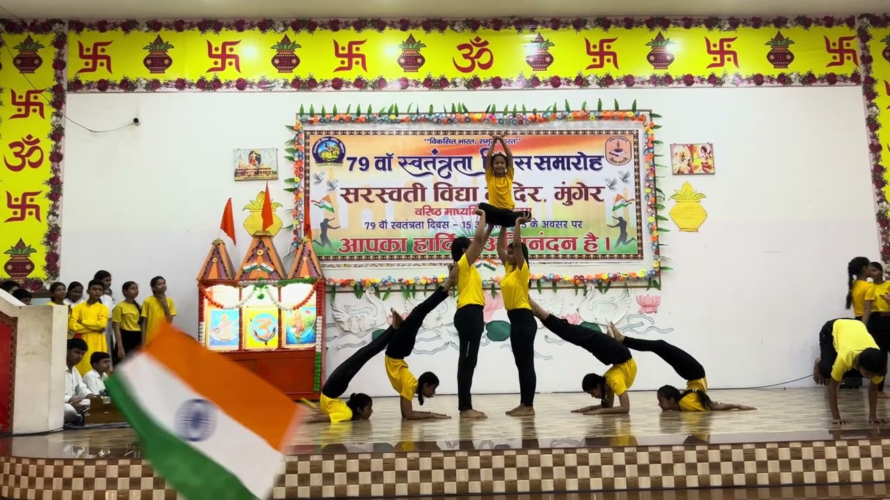 SARASWATI VIDYA MANDIR, MUNGER  INDEPENDENCE DAY 2025