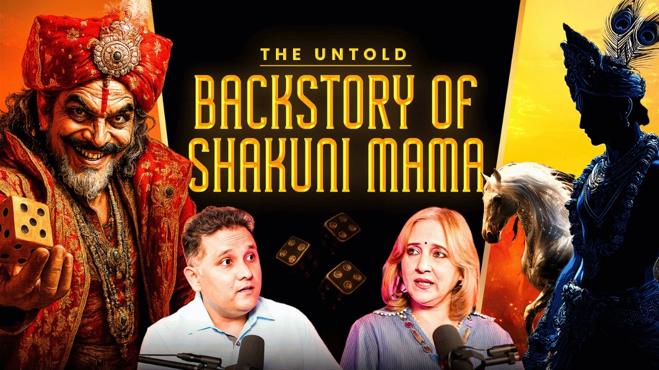 Why Did Shakuni Destroy The Kauravas? | Ep 02 | Humans Of Mahabharata