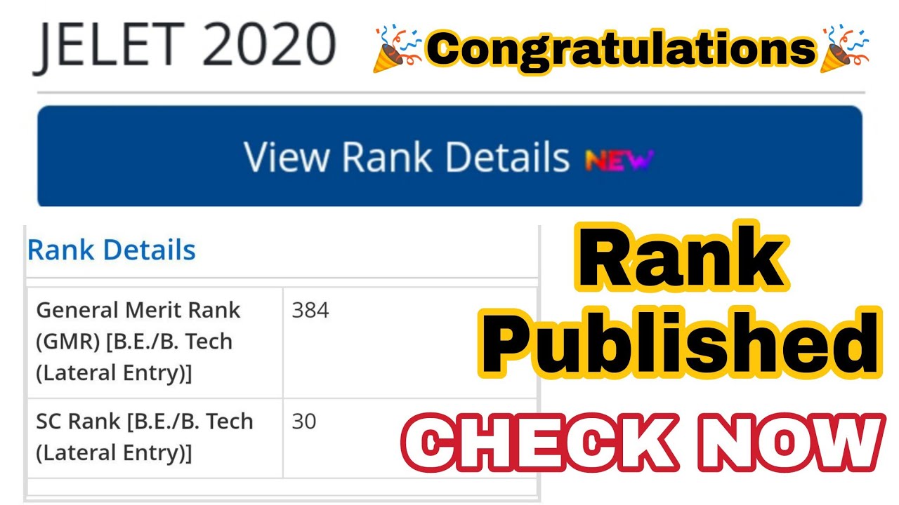 😱 JELET 2020 RANK Finally Published | Check Now l SUBSCRIBE Now For More Updates