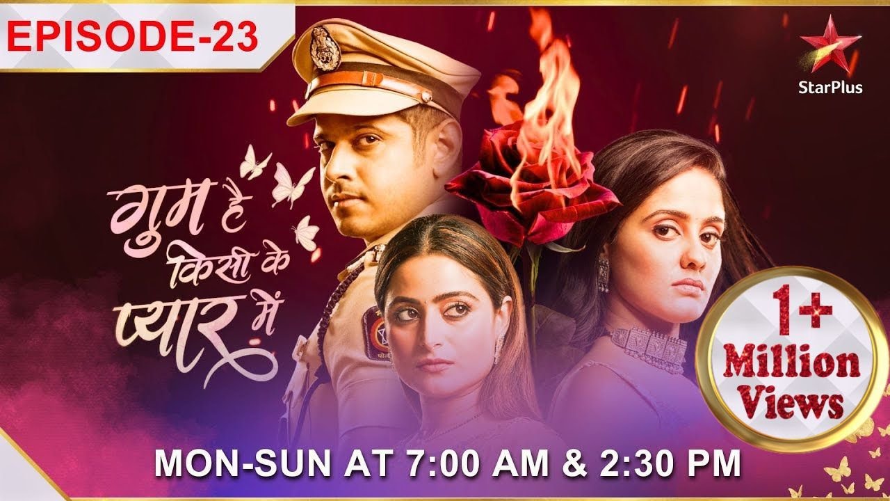 Ghum Hai Kisikey Pyaar Meiin | Episode 23 | Kaise dhoondhega Virat Jagthap ka location?
