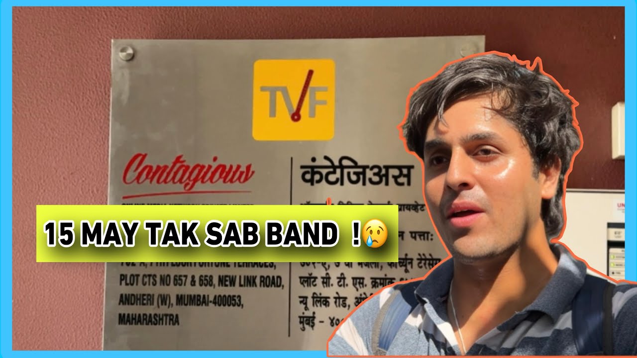 Jab Gate Khul Nahi Rahe Toh Khadka Raha Hoon | TVF Se Lekar Casting Office Tak #dailyvlog