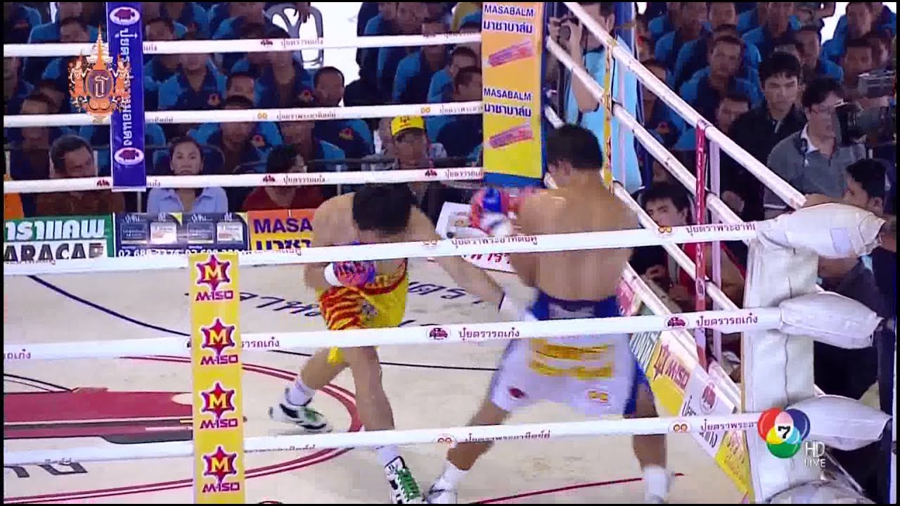 HD ก้องฟ้า นครหลวงโปรโมชั่น vs ริกกี้ โมราเรส Kongfah Nakornluang vs Ricky Morales