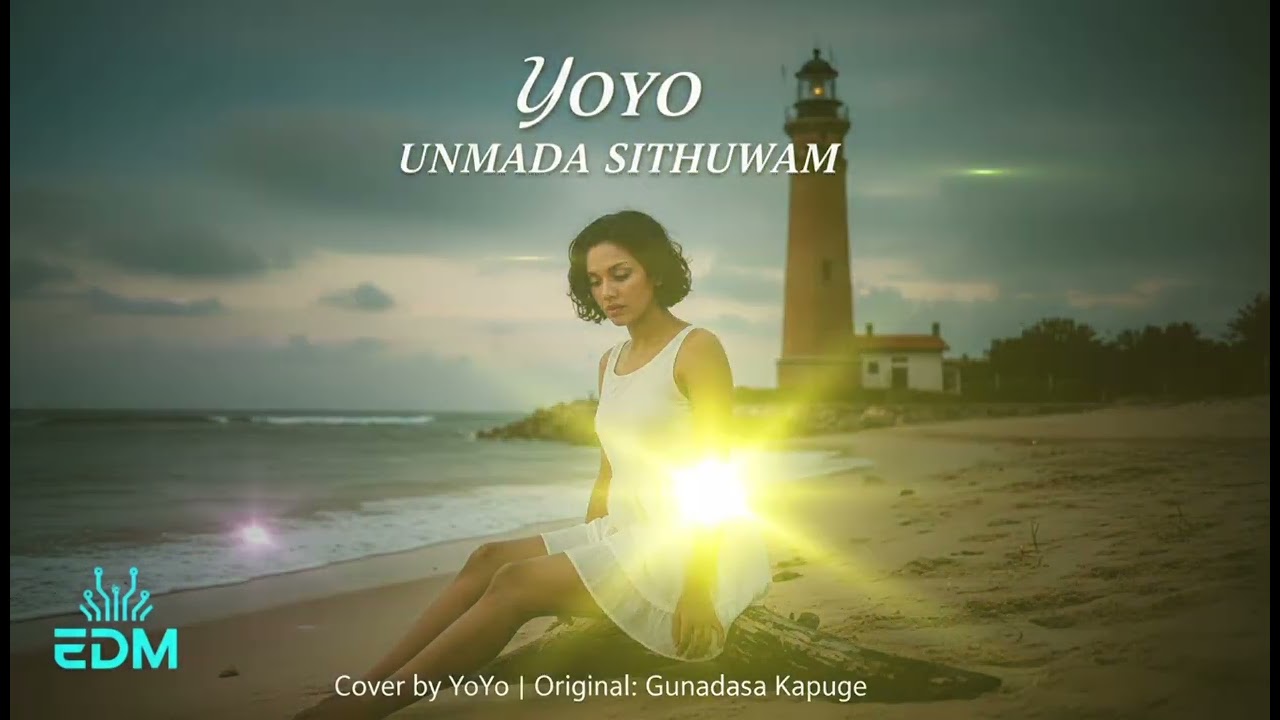 Unmada Sithuwam (EDM Remix) - YOYO | Gunadasa Kapuge (Official Audio)