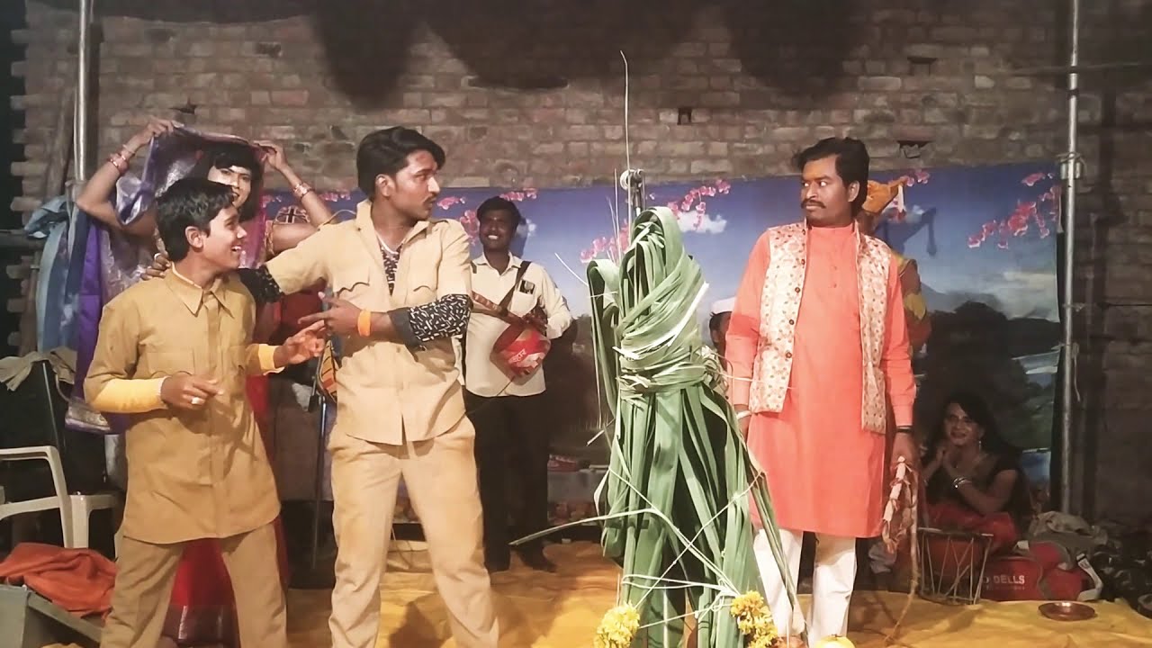 पापाने भरला घडा जबरदस्त वगनाट्य काँमेडी खूप हसाल नक्की बघा लाईक ससक्र नांगरे पा9922544403/8208093076