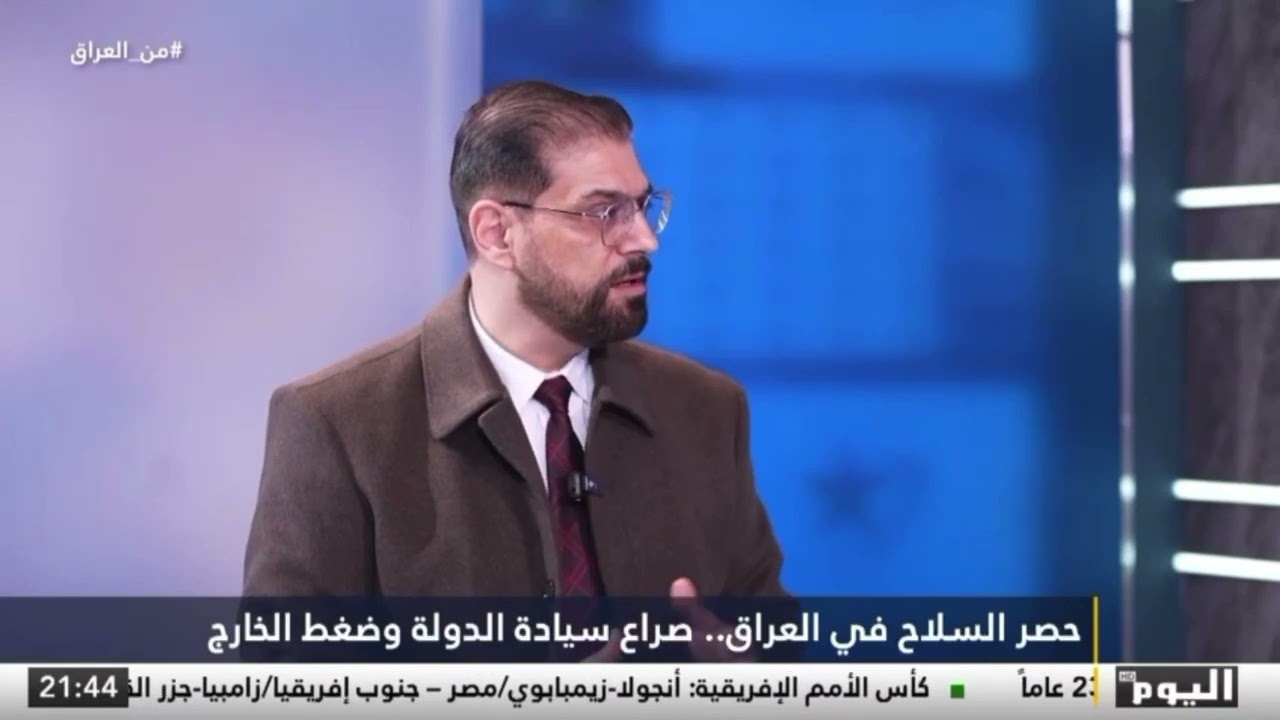 علي ناصر ....سافايا وتضخيم المشهد