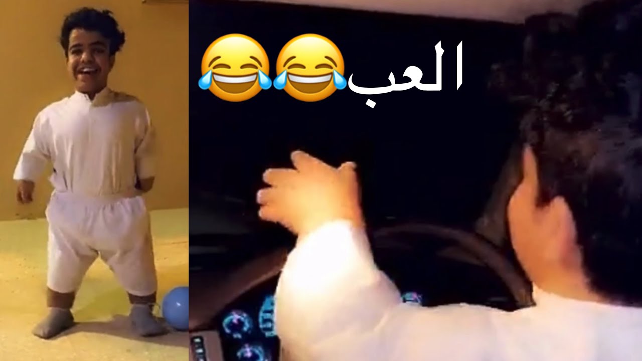ابو محاله و عزام تحدي قوي😂😂😂