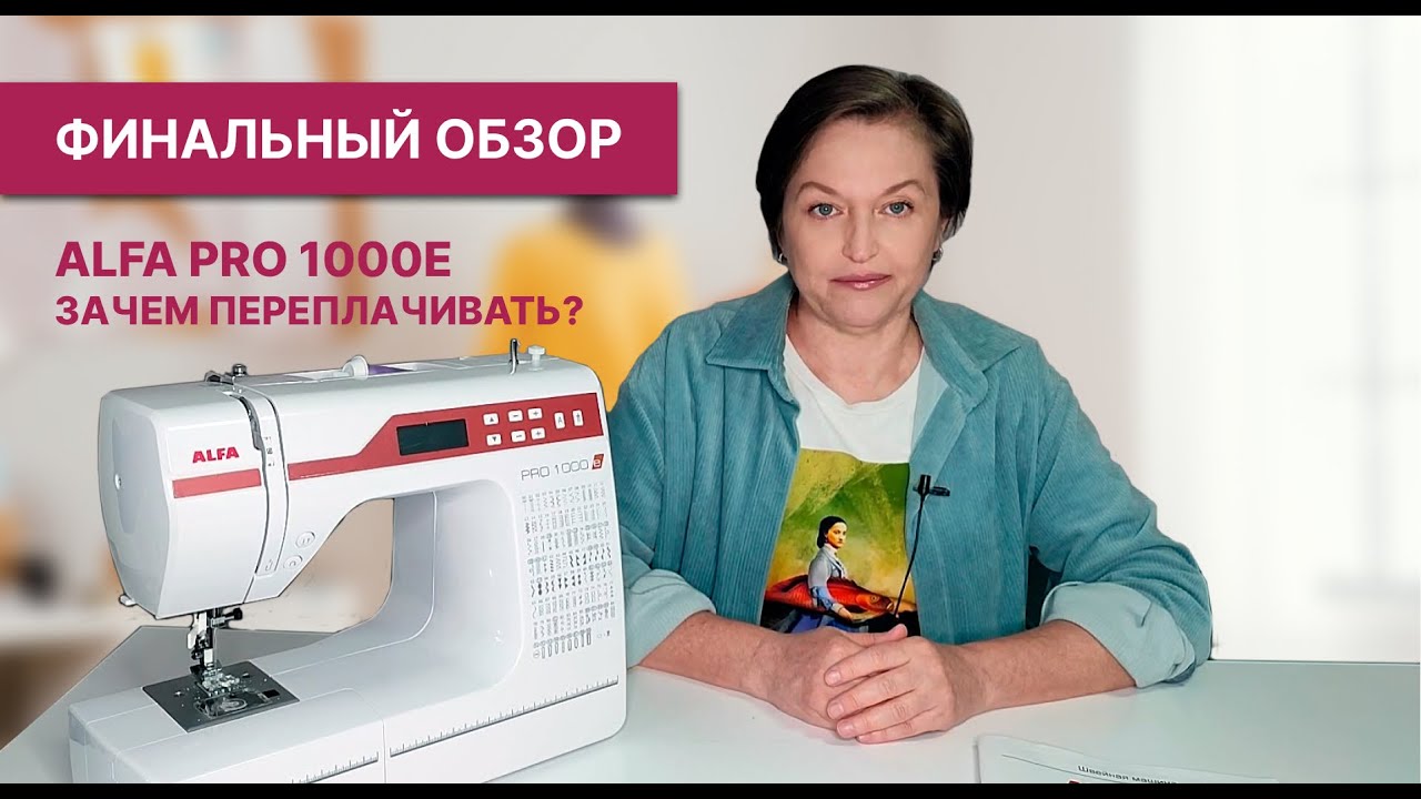 Вам понравится КАЧЕСТВО без переплаты! Компьютеризированная машина.