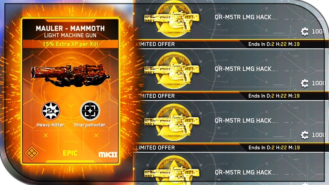 *NEW* LMG WEAPON HACK UNLOCKS INSANE EPIC VARIANT on Infinite Warfare!
